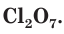 Хлор в химии - классификация, получение, свойства, формулы и определения с примерами