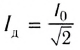 Катушка индуктивности в цепях переменного тока - формулы и определение с примерами