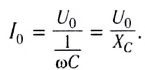 Конденсатор в цепях переменного тока - формулы и определение с примерами