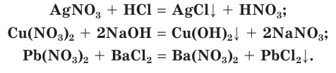 Азот в химии - классификация, получение, свойства, формулы и определения с примерами