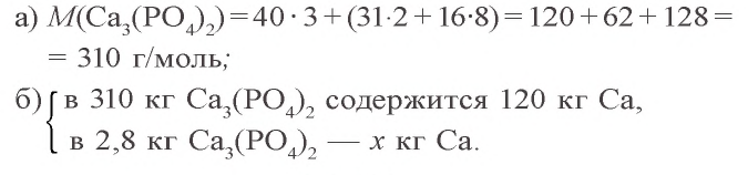 Металлы в химии - формулы и определение с примерами