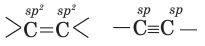 Ионная связь в химии - виды, типы, формулы и определения с примерами