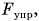 Движение и силы в физике - виды, формулы и определения с примерами