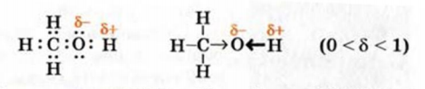 Оксигенсодержащие органические соединения в химии с примерами