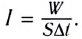 Волна свойства волн и основные характеристики уравнение бегущей волны