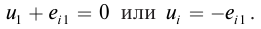 Переменный электрический ток - основные понятия, формулы и определения с примерами