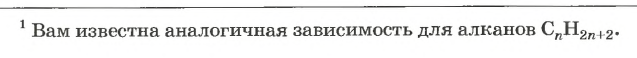 Неметаллы в химии - формулы и определение с примерами