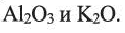 Неметаллы в химии - формулы и определение с примерами