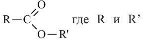 Кислородсодержащие органические соединения в химии - формулы и определения с примерами