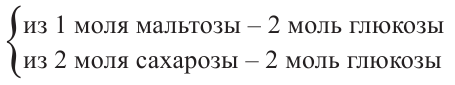 Кислородсодержащие органические соединения в химии - формулы и определения с примерами