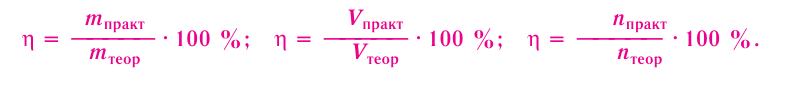 Неметаллы в химии - формулы и определение с примерами