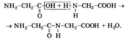 Нитрогенсодержащие органические соединения в химии с примерами