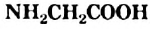Нитрогенсодержащие органические соединения в химии с примерами