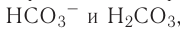 Неметаллы в химии - формулы и определение с примерами