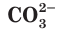 Углерод в химии - классификация, получение, свойства, формулы и определения с примерами