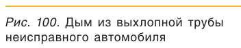 Углерод в химии - классификация, получение, свойства, формулы и определения с примерами