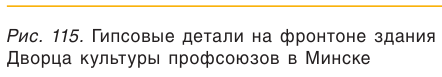 Кремний в химии - классификация, получение, свойства, формулы и определения с примерами