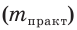 Кремний в химии - классификация, получение, свойства, формулы и определения с примерами