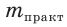 Кремний в химии - классификация, получение, свойства, формулы и определения с примерами