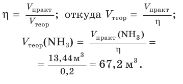 Кремний в химии - классификация, получение, свойства, формулы и определения с примерами