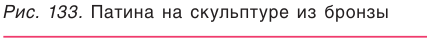 Металлы в химии - формулы и определение с примерами