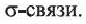 Неметаллы в химии - формулы и определение с примерами