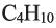 Органическая химия - основные понятия, что изучает, формулы и определения с примерами