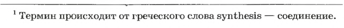 Неметаллы в химии - формулы и определение с примерами