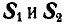 Система сходящихся сил в теоретической механике