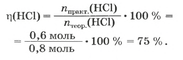 Неметаллы в химии - формулы и определение с примерами