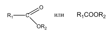 Органическая химия - основные понятия, что изучает, формулы и определения с примерами