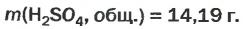 Неметаллы в химии - формулы и определение с примерами