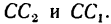 Плоская система сил в теоретической механике