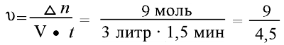 Неорганическая химия - основные понятия, законы, формулы, определения и примеры