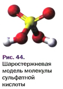 Неметаллы в химии - формулы и определение с примерами