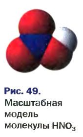 Неметаллы в химии - формулы и определение с примерами