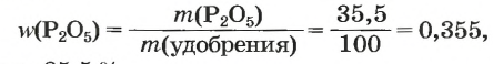 Неметаллы в химии - формулы и определение с примерами