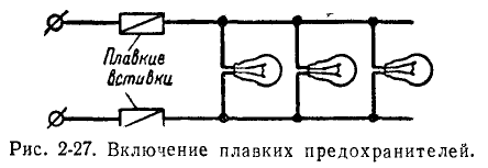 Теоретические основы электротехники - примеры с решением заданий и выполнением задач