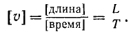 Теоретическая механика - примеры с решением заданий и выполнением задач