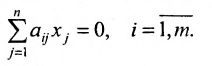 В методе гаусса число базисных переменных для линейной системы уравнений
