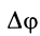 Кинематика точки в теоретической механике