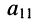 Верно составленное уравнение по методу контурных токов для 3 контура имеет вид