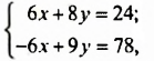 Системы линейных уравнений с двумя переменными с примерами решения