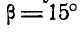 12 уравнения равновесия механической системы под действием произвольной системы сил