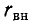 Резонанс в электрических цепях