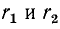 Резонанс в электрических цепях