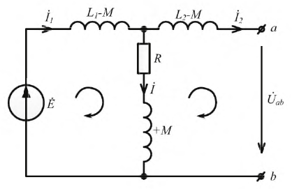 Цепи с взаимной индукцией