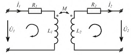 Цепи с взаимной индукцией