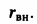 Основы теории цепей - примеры с решением заданий и выполнением задач