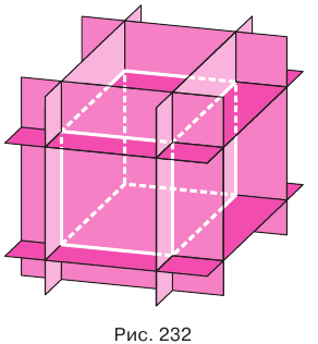 Правильные многогранники в геометрии с примерами